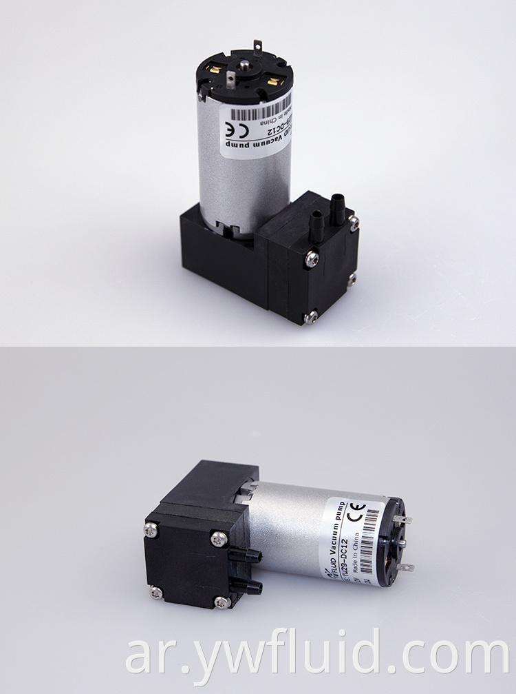 YWfluid مزود مضخة غشاء صغيرة من الدرجة الغذائية عالية الأداء مع محرك DC يستخدم لتوليد فراغ نقل الغاز
